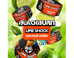 Табак BlackBurn Lime Shock (Кислый Лайм) 100г Акцизный